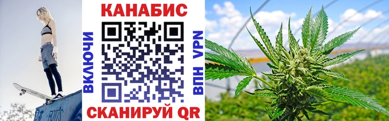 Купить наркотики цена Иланский АМФ Каннабис МЕТАДОН ГАШИШ Cocaine Меф
