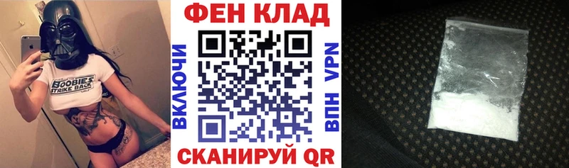 АМФЕТАМИН VHQ  Иланский 