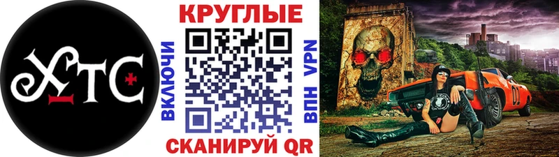 Экстази бентли Иланский
