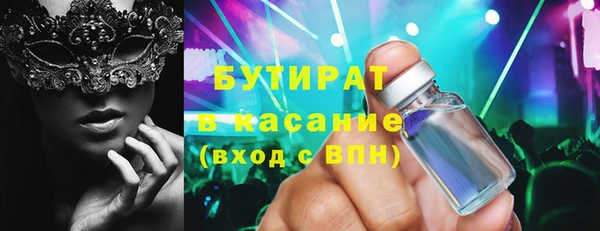 СК Елизово