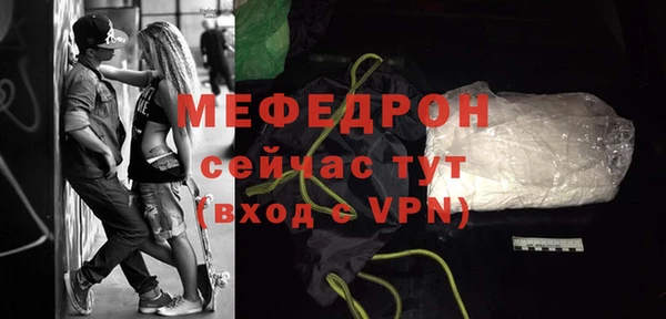СК Елизово