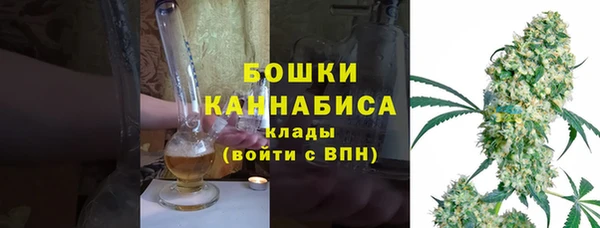 амфетамин Елабуга