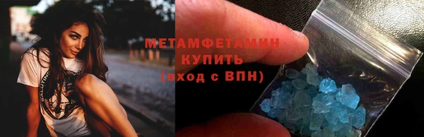 СК Елизово
