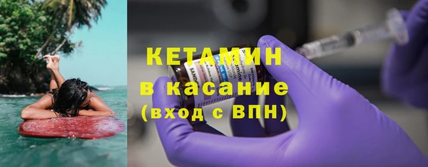 СК Елизово