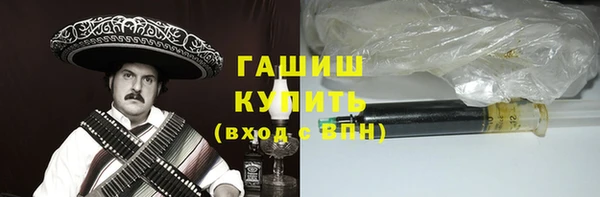 СК Елизово