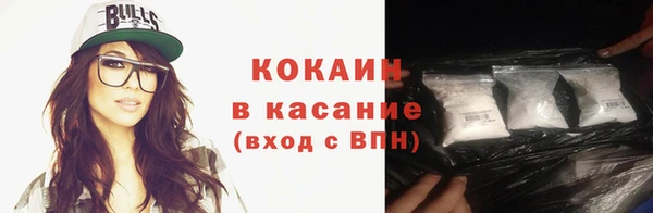 амфетамин Елабуга