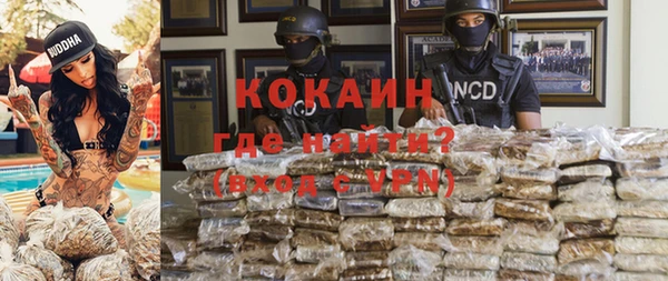 амфетамин Елабуга