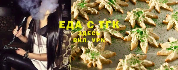 амфетамин Елабуга