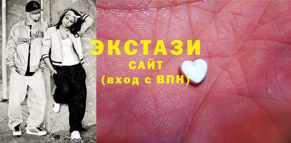 амфетамин Елабуга