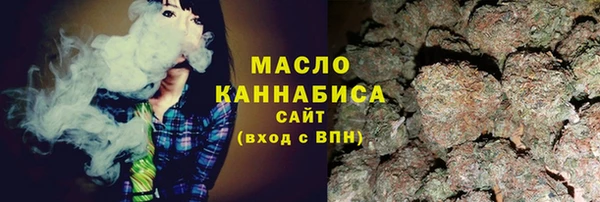 амфетамин Елабуга