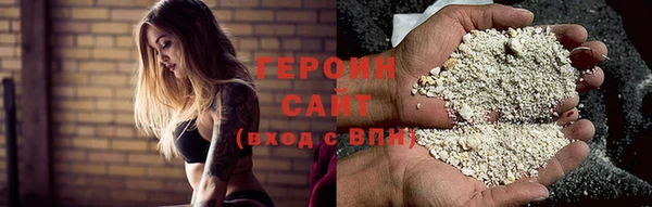 амфетамин Елабуга