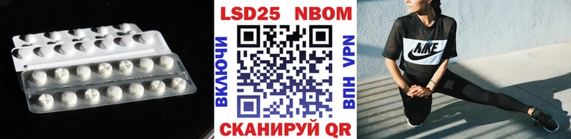 цена   МЕГА   LSD-25 экстази ecstasy  Иланский 